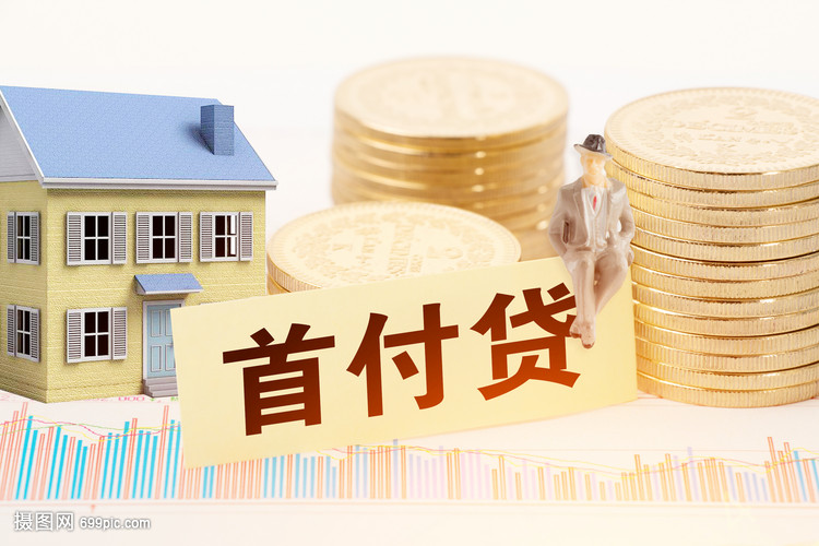 江苏3押车借钱：安全、便捷的资金解决方案